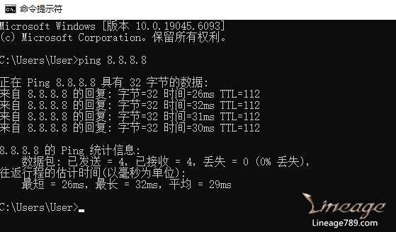 屏幕截图 2025-08-14 030816.png