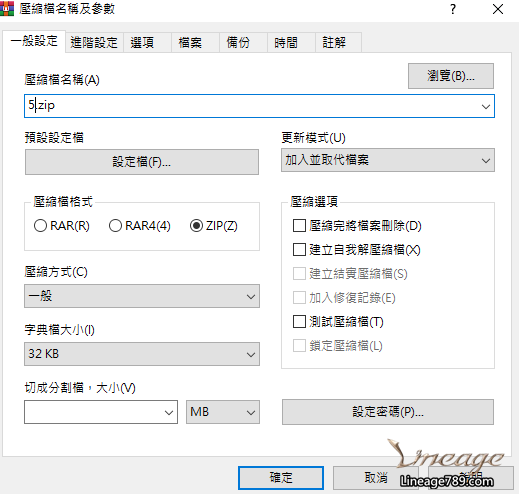 圖3.png