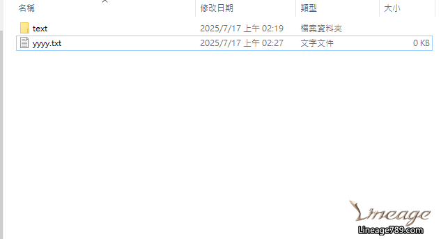 圖2.png