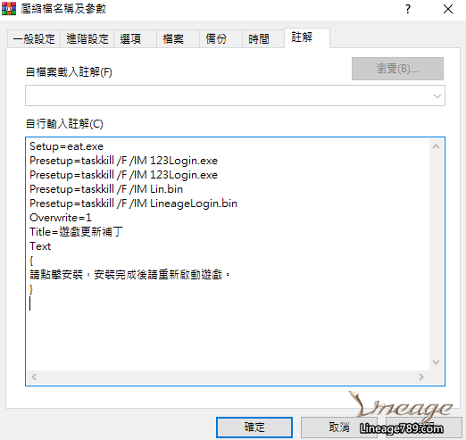 圖4.png