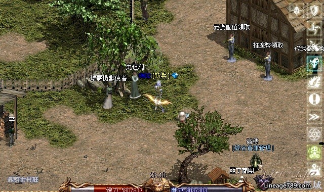 LinC0001.jpg