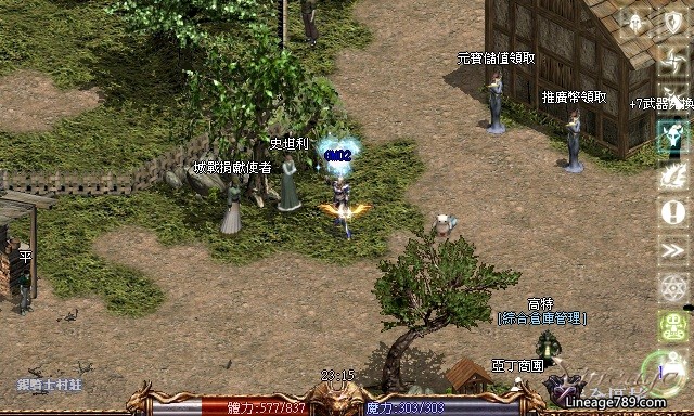 LinC0002.jpg