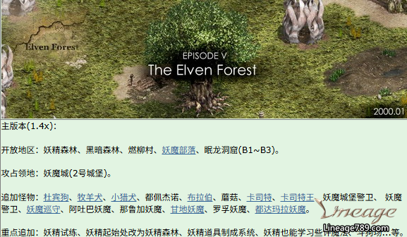 螢幕擷取畫面 2025-09-15 195159.png