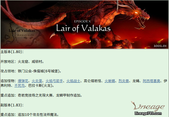 螢幕擷取畫面 2025-09-15 195448.png