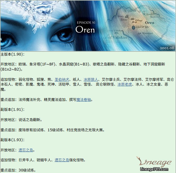 螢幕擷取畫面 2025-09-15 195503.png