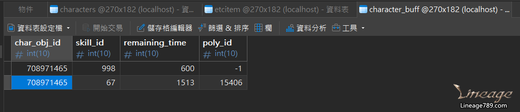 螢幕擷取畫面 2025-10-20 180351.png