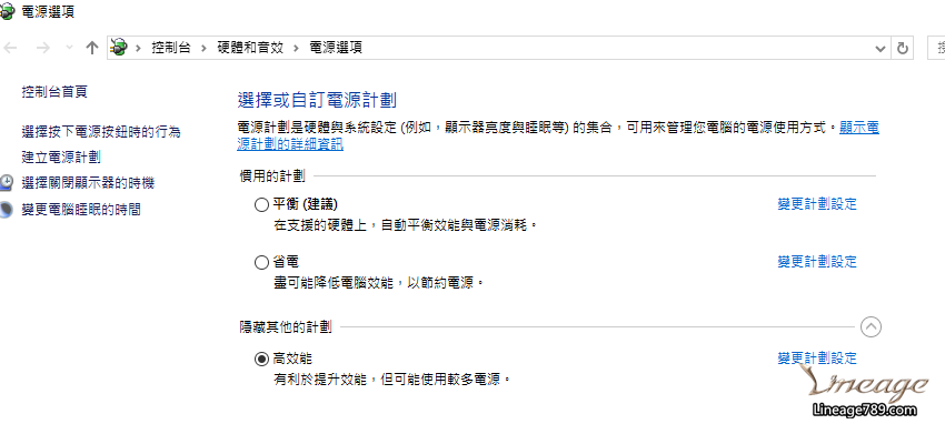 螢幕擷取畫面 2025-11-03 015056.png